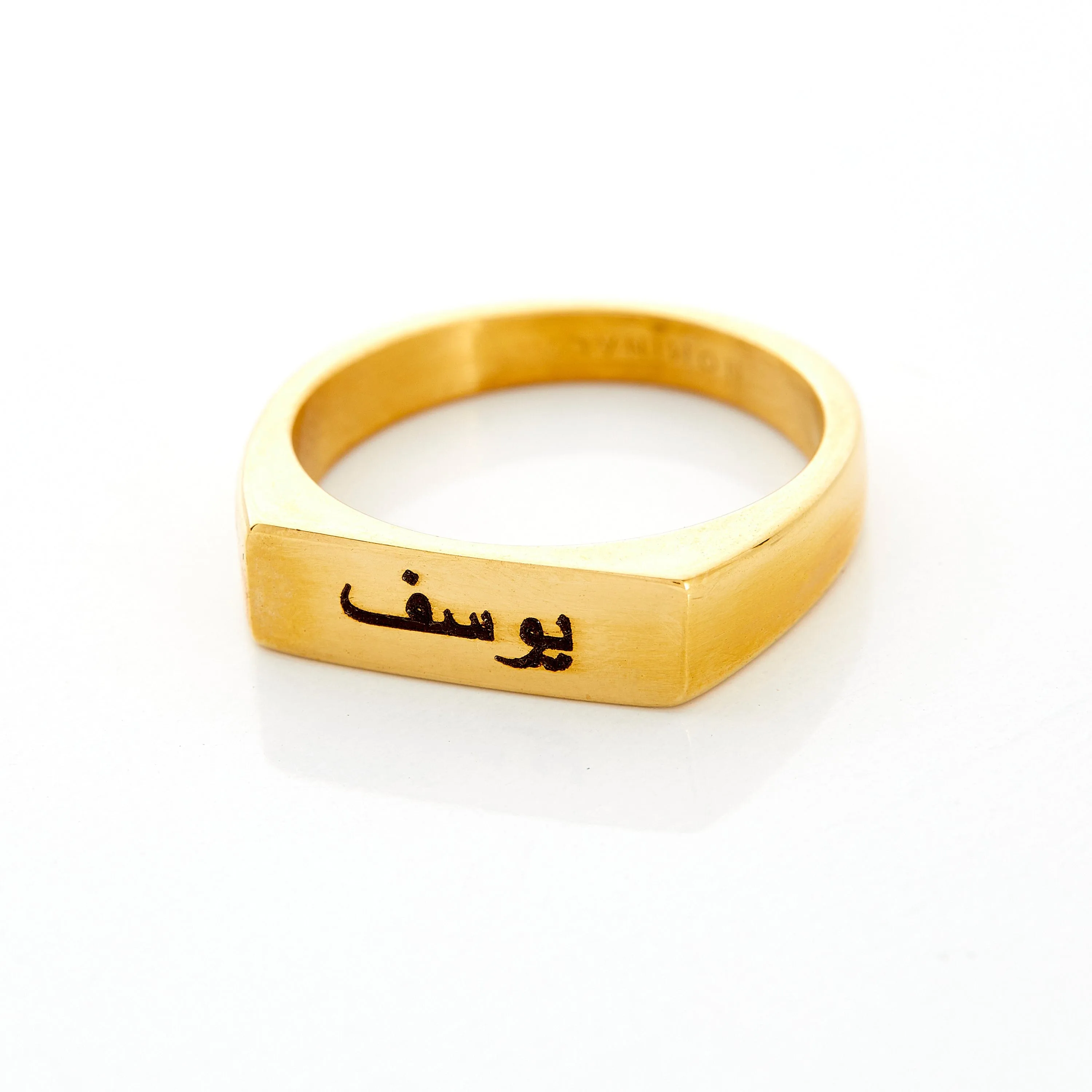 Custom Date Bar Ring