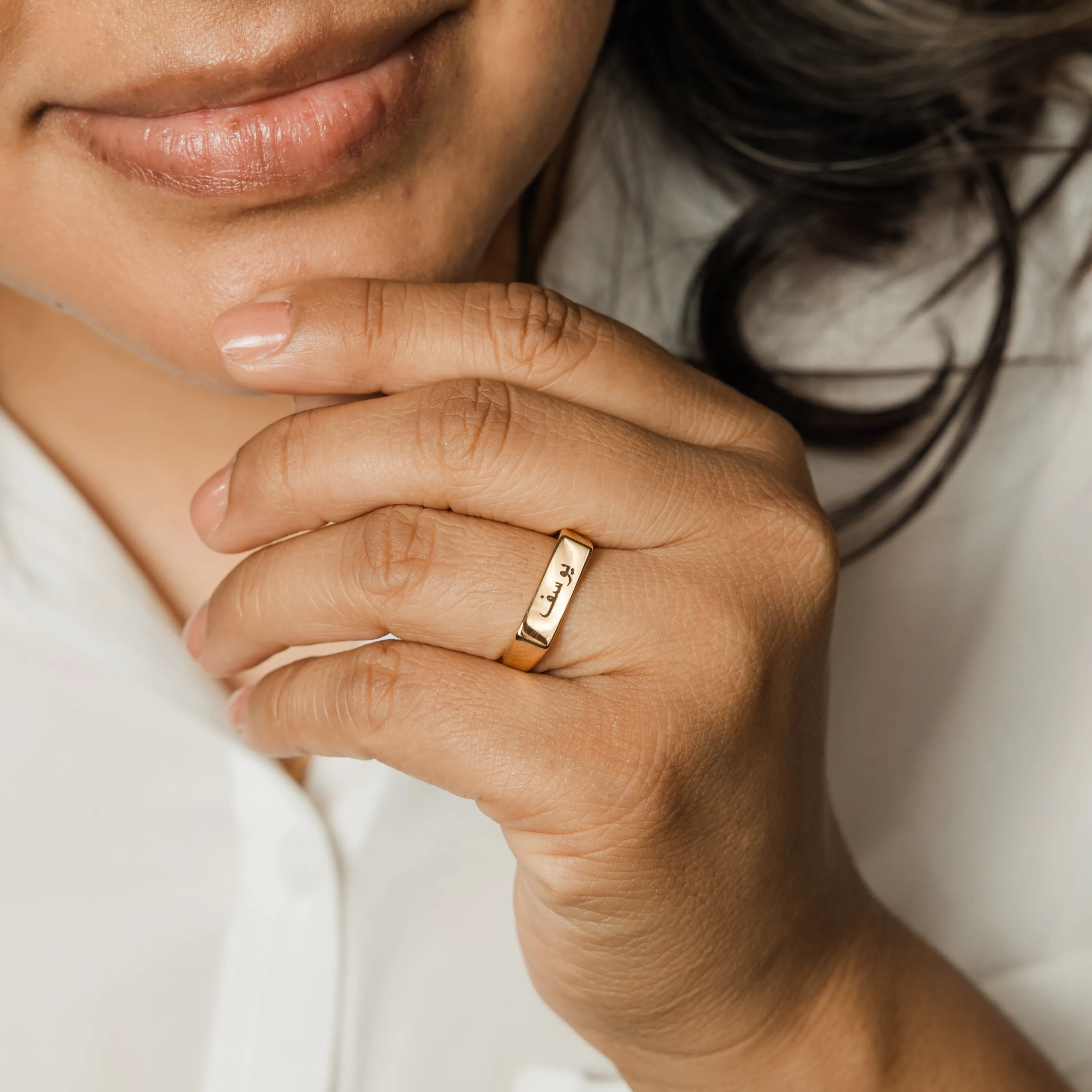 Custom Date Bar Ring