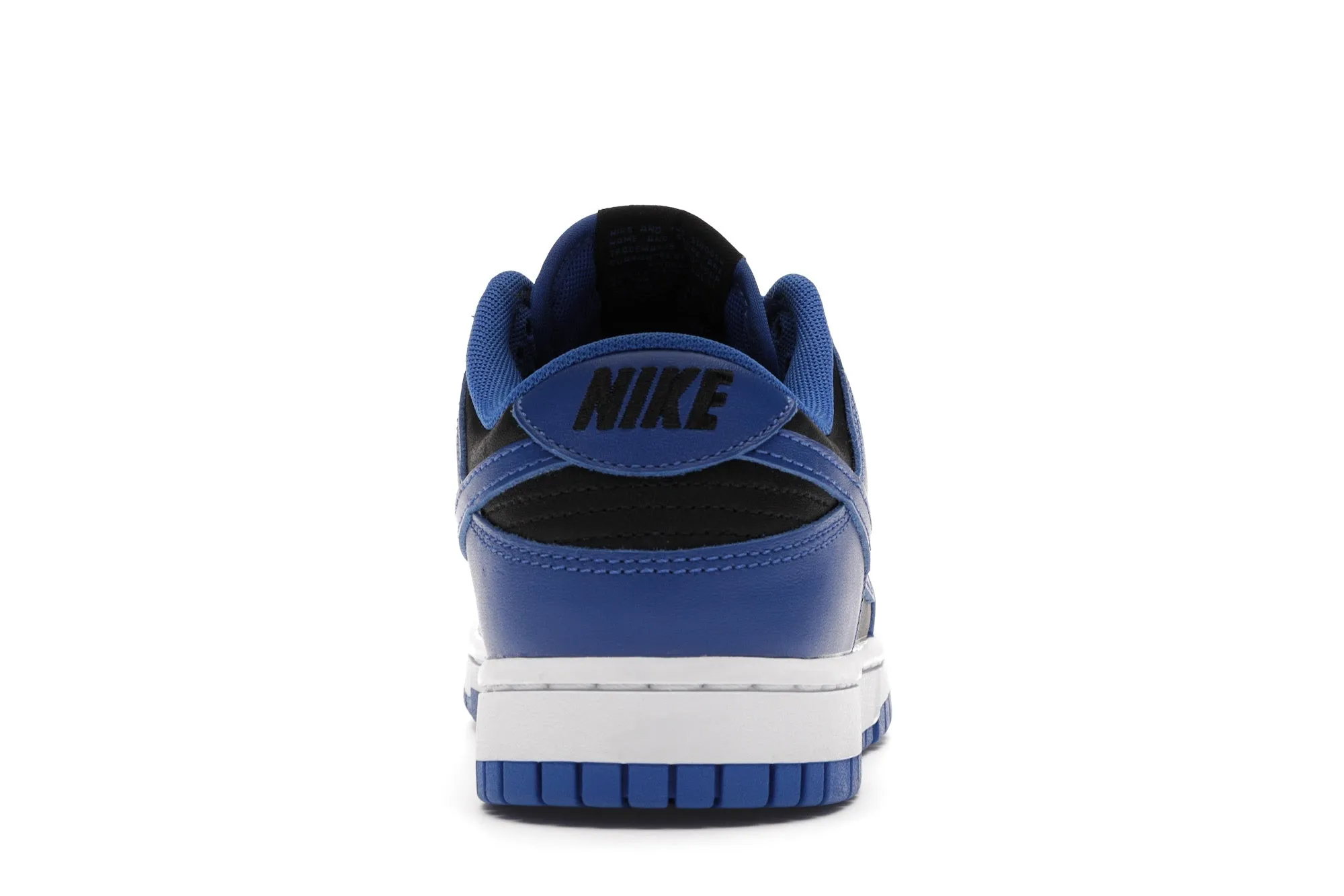 Nike Dunk Low Hyper Cobalt