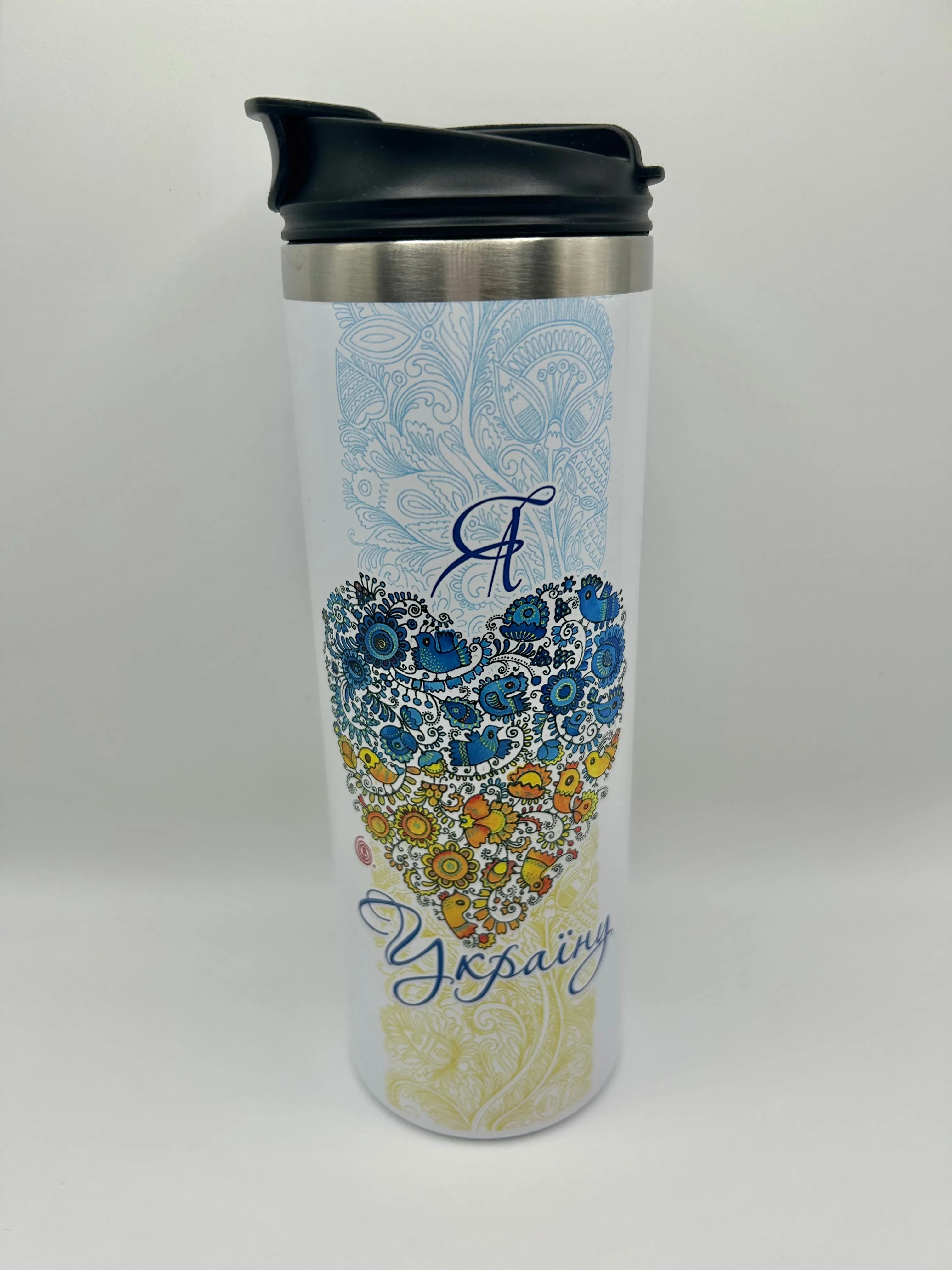 Water Bottle/Thermos “Love Ukraine”